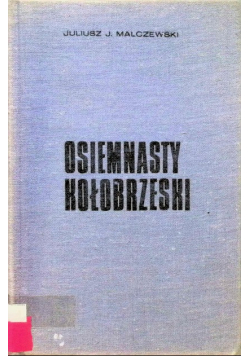 Osiemnasty kołobrzeski