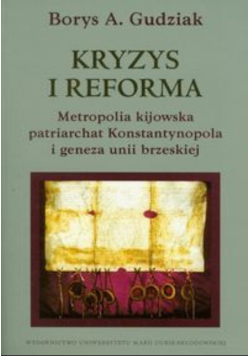 Kryzys i reforma
