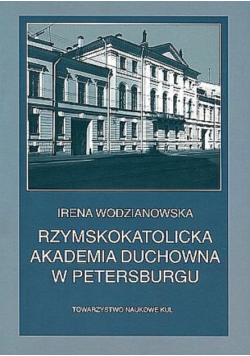 Rzymskokatolicka Akademia Duchowna w Petersburgu