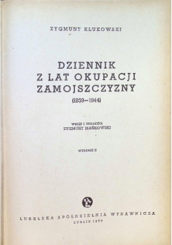 Dziennik z lat okupacji Zajmojszczyzny