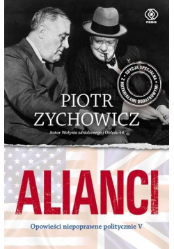 Alianci