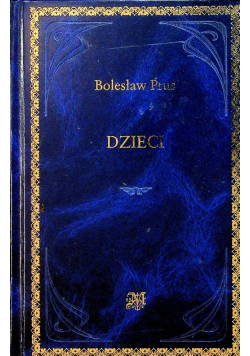 Prus Dzieci