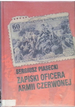 Zapiski oficera Armii Czerwonej