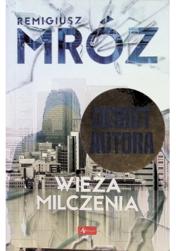 Wieża milczenia