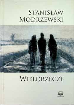 Wielorzecze