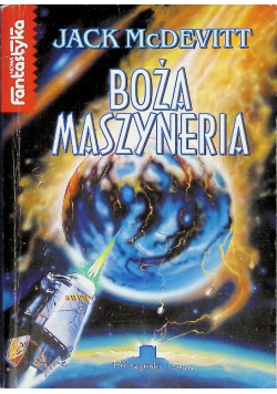 Boża maszyneria