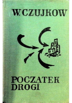 Początek drogi