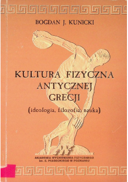 Kultura fizyczna antycznej Grecji