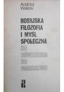Rosyjska filozofia i myśl społeczna