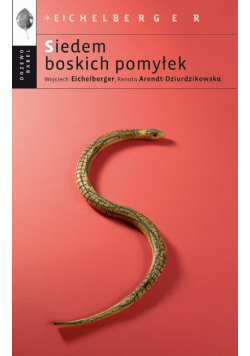 Siedem boskich pomyłek