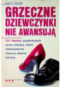 Grzeczne dziewczyny nie awansują