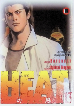 Heat Żar Tom 13