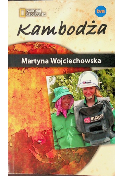 Kambodża Wojciechowska