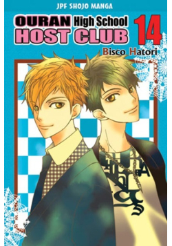 Ouran High School Host Club Tom 14