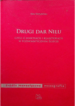 Drugi dar Nilu