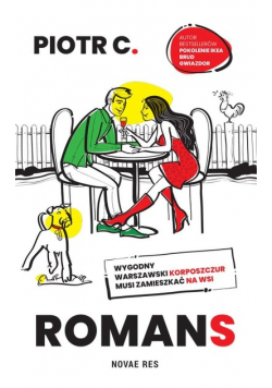 Roman(s)