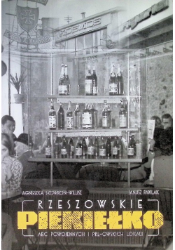 Rzeszowskie Piekiełko