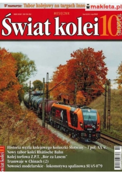 Świat kolei Nr 10 / 16