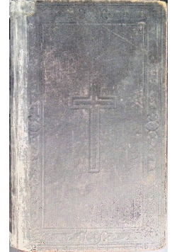Biblija Święta to jest Wszystko 1920 r.