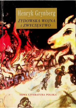 Żydowska wojna i zwycięstwo