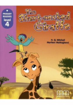 The Short-necked Giraffe