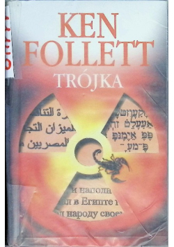Trójka