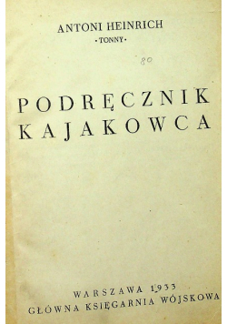 Podręcznik kajakowca 1933 r.