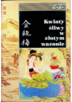 Kwiaty śliwy w złotym wazonie
