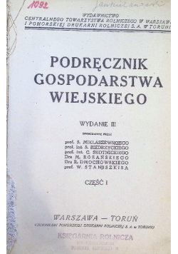 Podręcznik Gospodarstwa Wiejskiego  Część I  1927r.