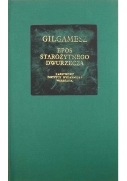 Epos starożytnego Dwurzecza
