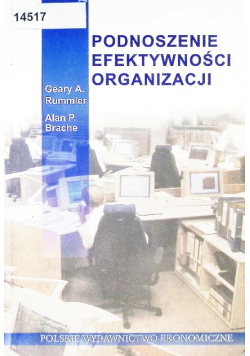 Podnoszenie efektywności organizacji