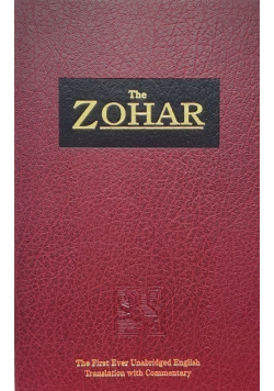 The Zohar Tom 16