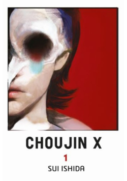 Choujin X Tom 1