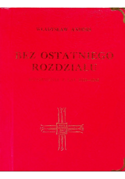 Bez ostatniego rozdziału