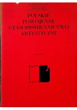 Polskie powojenne czasopiśmiennictwo artystyczne