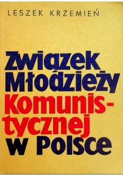 Związek młodzieży Komunistycznej w Polsce