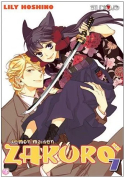 Manga Demon Maiden Zakuro Tom 7