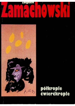 Półkrople  ćwierćkrople