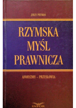 Rzymska myśl prawnicza