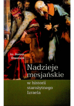 Nadzieje mesjańskie