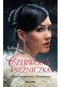 Czerwona księżniczka