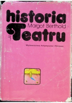 Historia teatru
