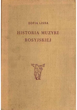 Historia muzyki rosyjskiej