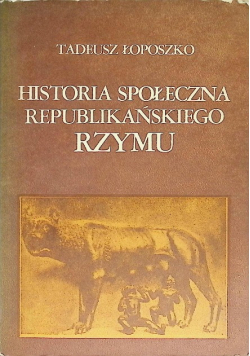 Historia społeczna republikańskiego Rzymu