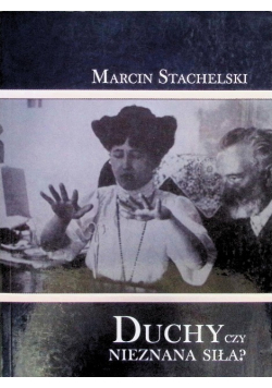Duch czy nieznana siła