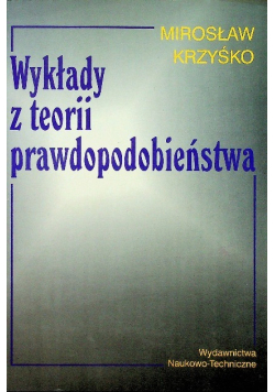 Wykłady z teorii prawdopodobieństwa