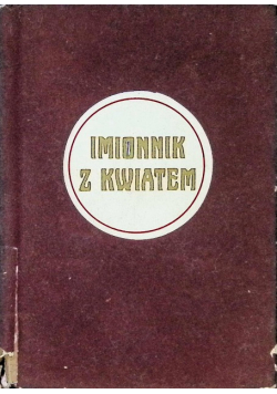 Imionnik z kwiatem