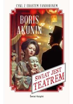 Świat jest teatrem