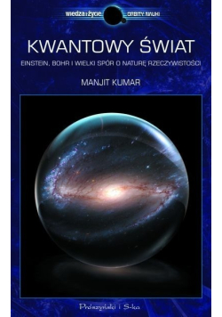 Kwantowy świat
