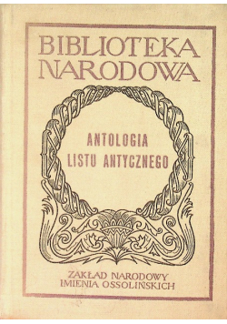 Antologia listu antycznego